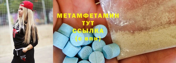 2c-b Богданович